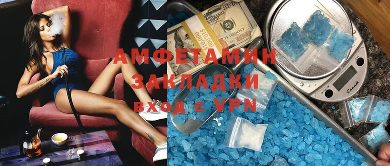 кракен зеркало  Заволжье  darknet формула  Amphetamine VHQ 